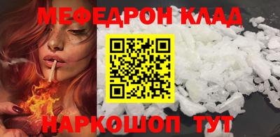 гашиш Ипатово