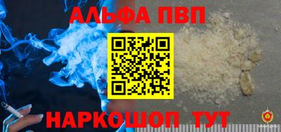 МДМА Ирбит