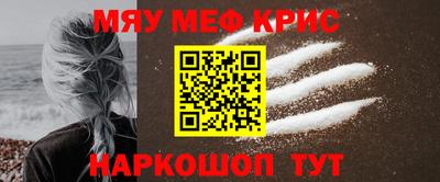 гашиш Ипатово
