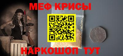 гашиш Ипатово