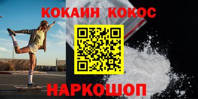 мдпв Изобильный