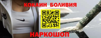 гашиш Ипатово