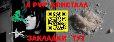 мдпв Изобильный