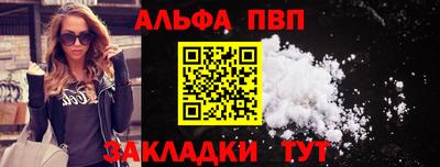 мдпв Изобильный