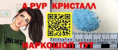МДМА Ирбит