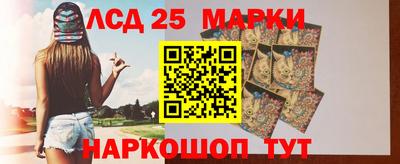 гашиш Ипатово