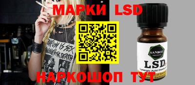 мдпв Изобильный