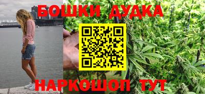 МДМА Ирбит