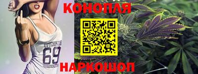 МДМА Ирбит