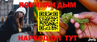МДМА Ирбит