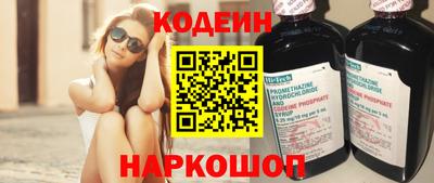 мдпв Изобильный