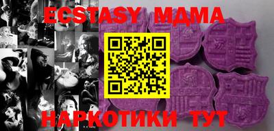 гашиш Ипатово