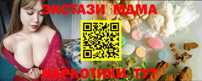мдпв Изобильный