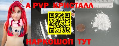 мдпв Изобильный