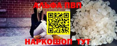 мдпв Изобильный
