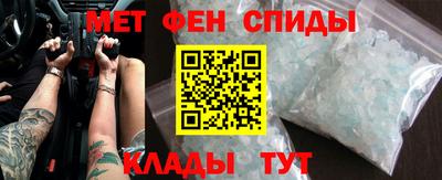 гашиш Ипатово