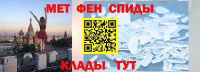 МДМА Ирбит