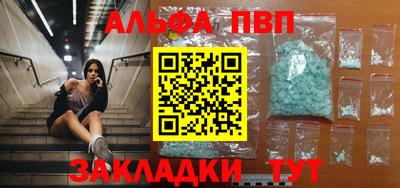 МДМА Ирбит
