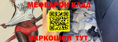 мдпв Изобильный