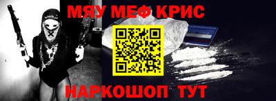 мдпв Изобильный